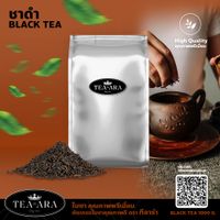 Daun Teh Assam Tea-ara dari Pegunungan Kanbawza, Negara Shan, Burma (dengan Sertifikasi hasil uji laboratorium bahwa bebas dari bahan pengawet, pewarna, atau kuman).-2