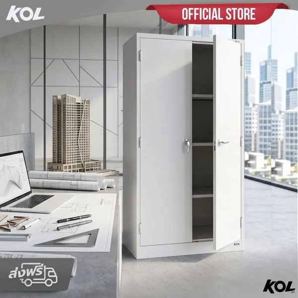 KOL ตู้ 2บานเปิดมือรุ่นมือจับเขาควาย พร้อม 3 แผ่นชั้นปรับระดับได้และกุญแจ