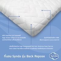  Synda Mattress - Back Repose 5 ft.-4